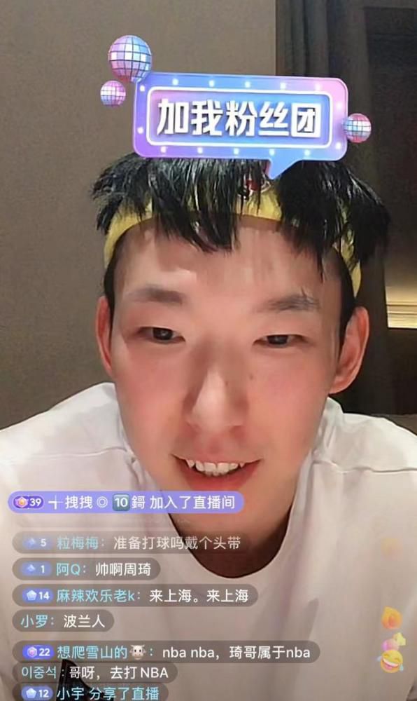 我会像棵大树我近年来很少客串，我不知道你看到哪个妖怪是我客串的，可能是那个独眼巨人吧，但其实我没有客串
